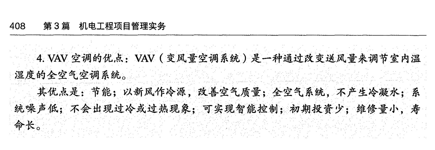 10_page-0005.jpg